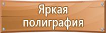 аптечка первой помощи виталфарм 2104 работник