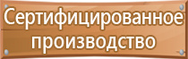 журнал здание строительство уникальных