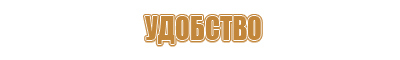 журнал по электробезопасности для неэлектротехнического персонала