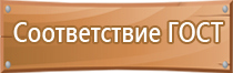 промышленная безопасность охрана труда журнал