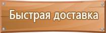 журнал аптечки первой медицинской помощи использования